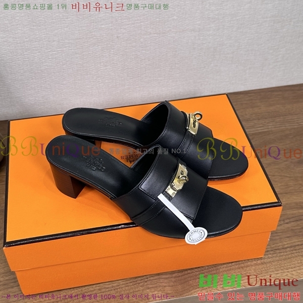 ����*�� �ٸ��� ���� 5cm 35G896900-12