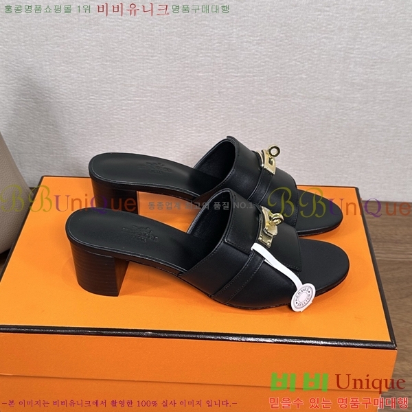 ����*�� �ٸ��� ���� 5cm 35G896900-12