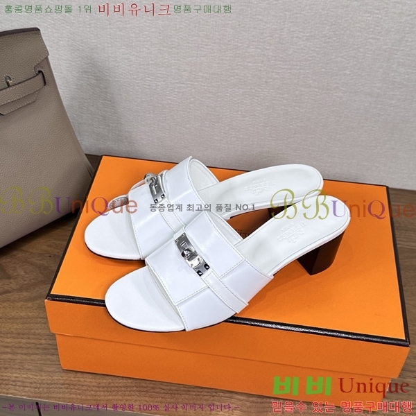 ����*�� �ٸ��� ���� 5cm 35G896900-13