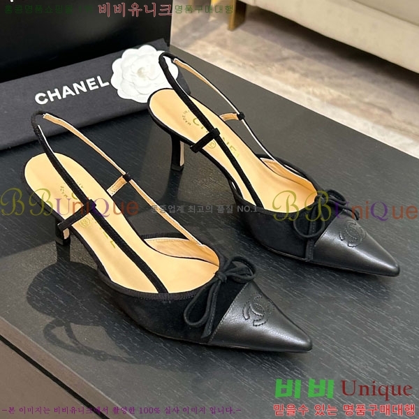 ��* ������ ������ A866602-7