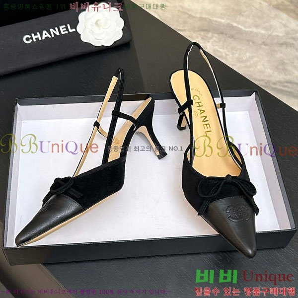 ��* ������ ������ A866602-7