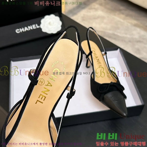 ��* ������ ������ A866602-7