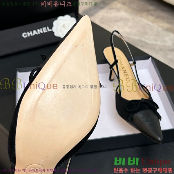 ��* ������ ������ A866602-7