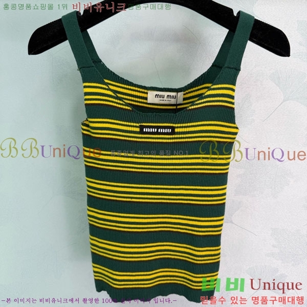 ���� �̿�̿� �μҸ� MIU45044-5