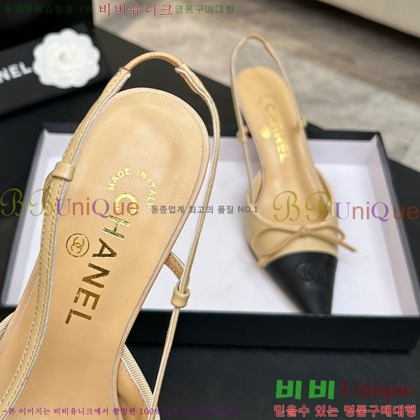 ��* ������ ������ A866602-8