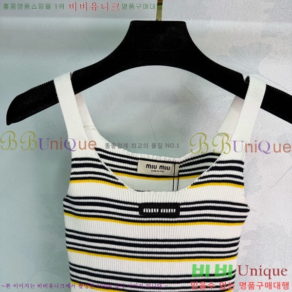 ���� �̿�̿� �μҸ� MIU45044-5