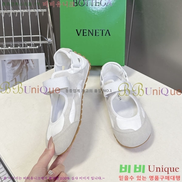 ���� ���װ���*Ÿ ����Ŀ�� BV2566630-1