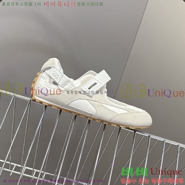 ���� ���װ���*Ÿ ����Ŀ�� BV2566630-1