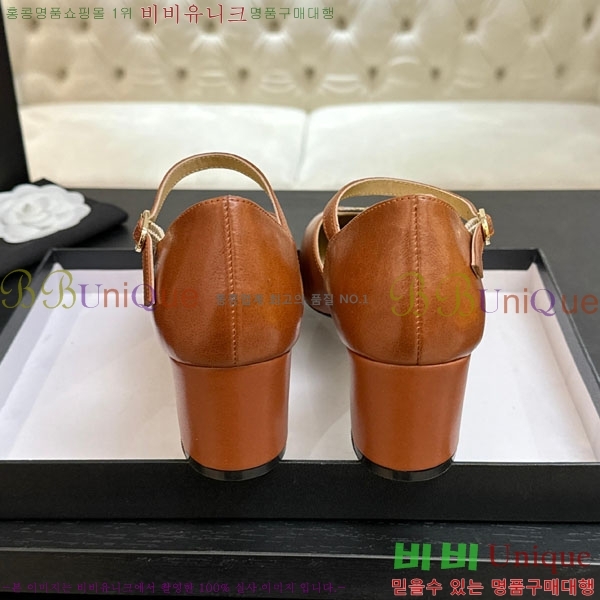 ��* ������ ������ ��5.5cm A866603-1