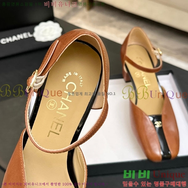 ��* ������ ������ ��5.5cm A866603-1