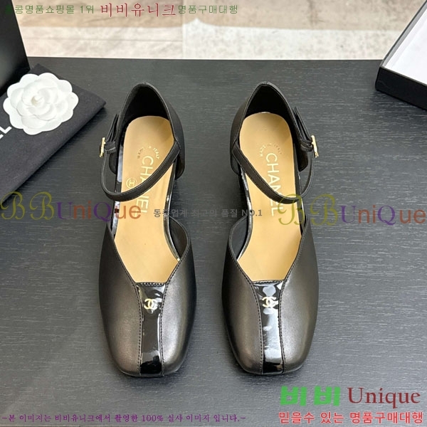 ��* ������ ������ ��5.5cm A866603