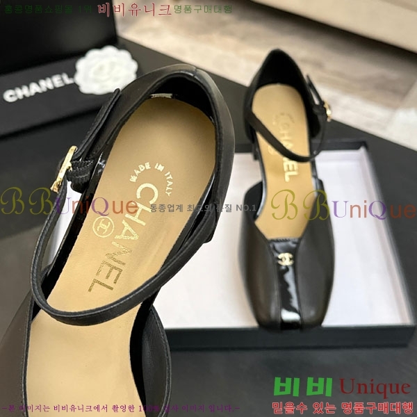 ��* ������ ������ ��5.5cm A866603