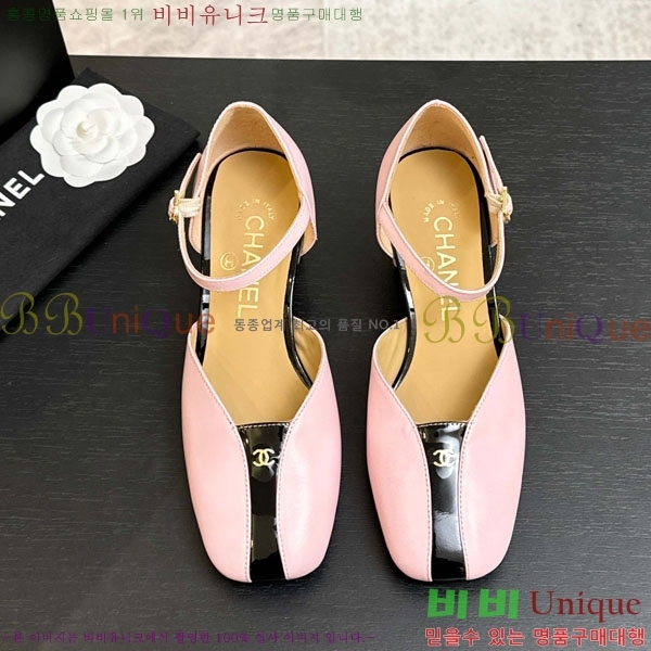 ��* ������ ������ ��5.5cm A866603-2