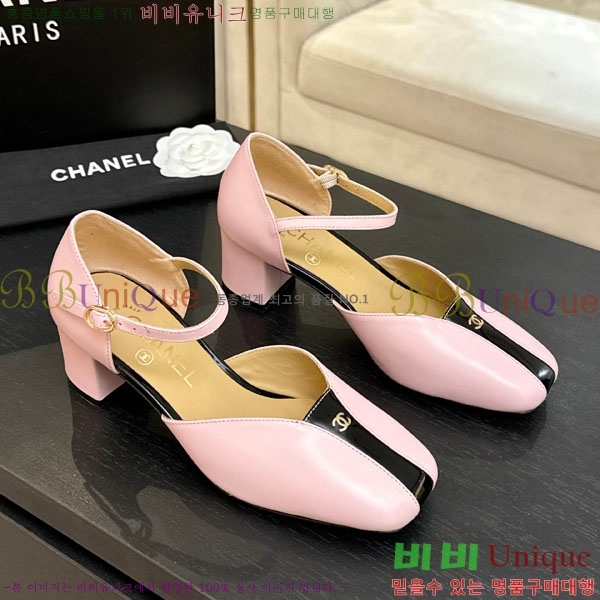 ��* ������ ������ ��5.5cm A866603-2