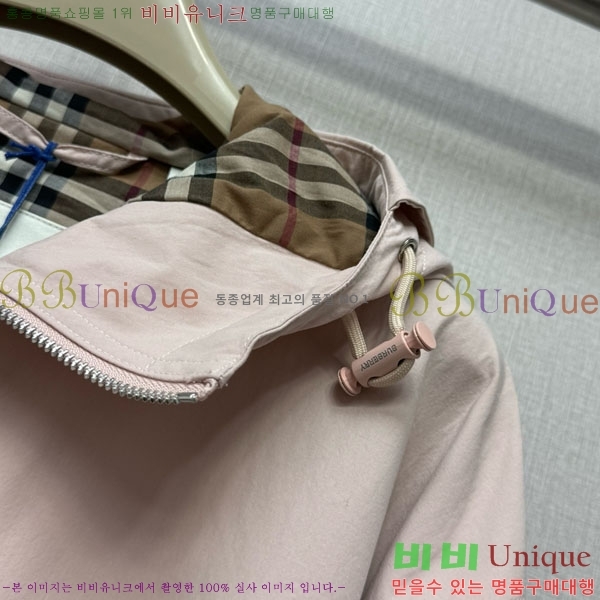 ���� ������ ���� BU24077-1