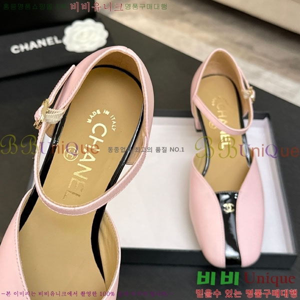 ��* ������ ������ ��5.5cm A866603-2