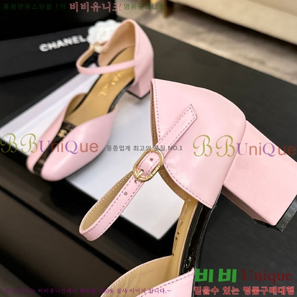 ��* ������ ������ ��5.5cm A866603-2