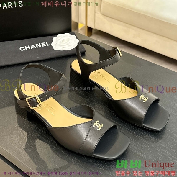 ��* ������  ���� ��4.5cm A866605-1