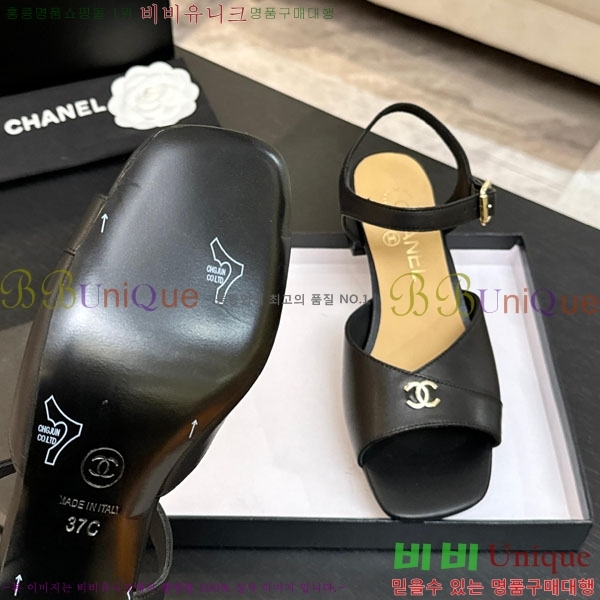 ��* ������  ���� ��4.5cm A866605-1