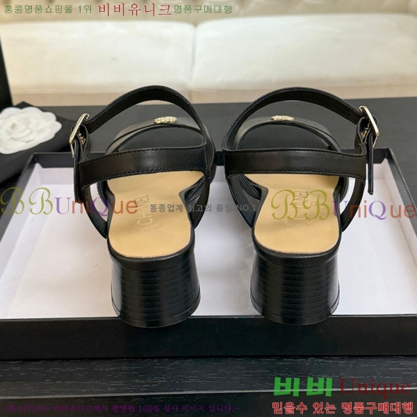 ��* ������  ���� ��4.5cm A866605-1