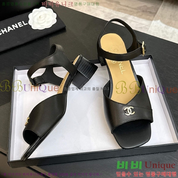 ��* ������  ���� ��4.5cm A866605-1