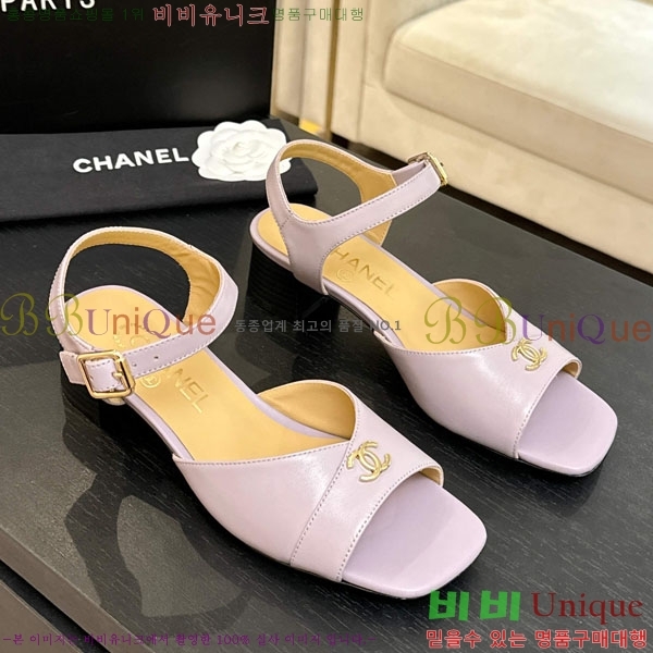 ��* ������  ���� ��4.5cm A866605