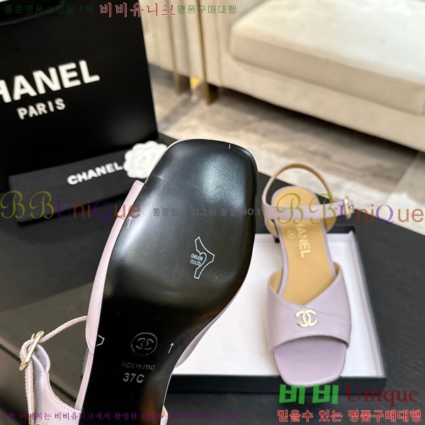 ��* ������  ���� ��4.5cm A866605