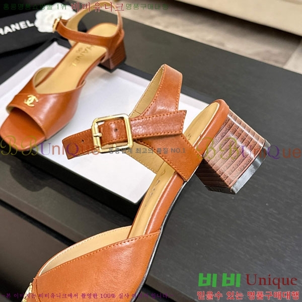 ��* ������ ���� ��4.5cm A866605-2