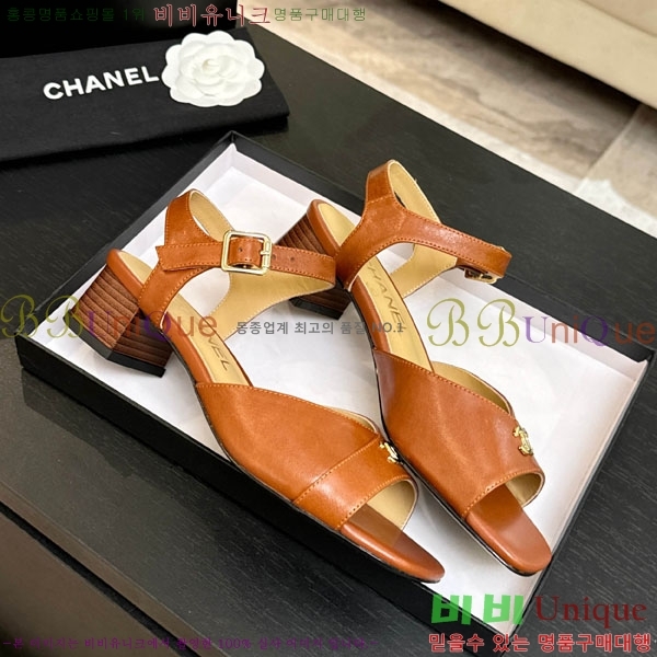 ��* ������ ���� ��4.5cm A866605-2