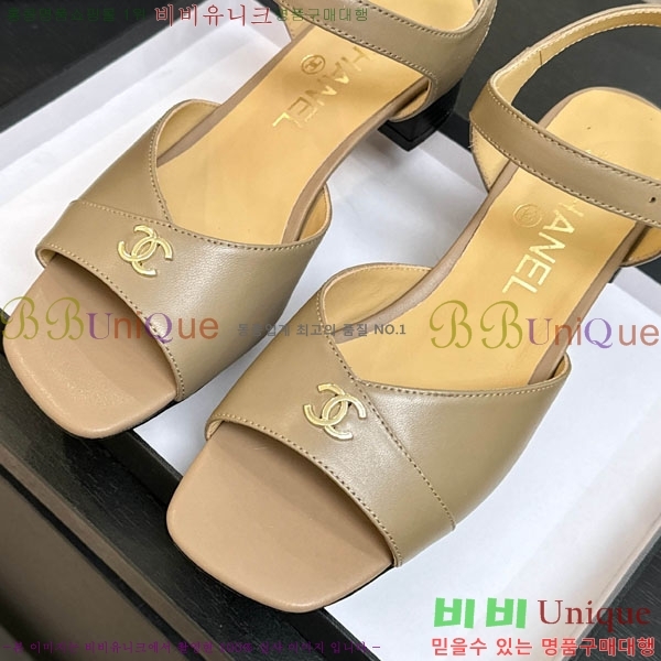 ��* ������  ���� ��4.5cm A866605-3