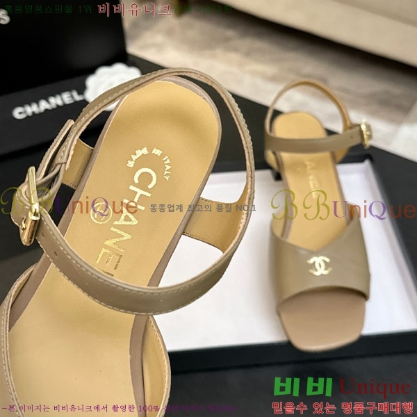 ��* ������  ���� ��4.5cm A866605-3