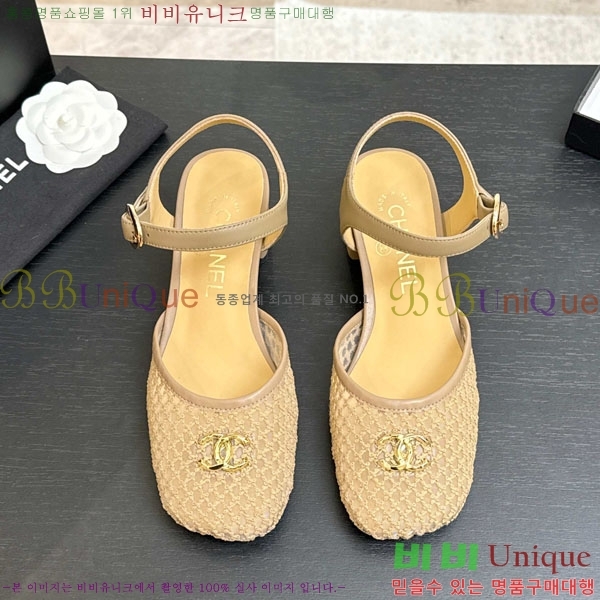 ��* ������ ����  A8666320