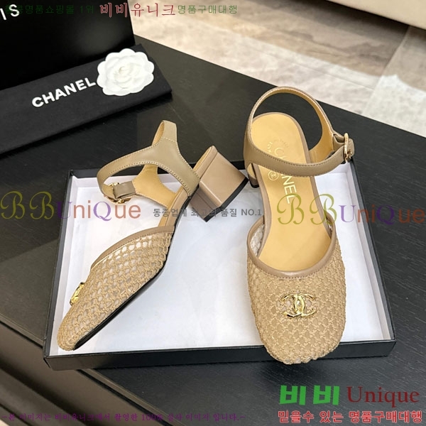 ��* ������ ����  A8666320