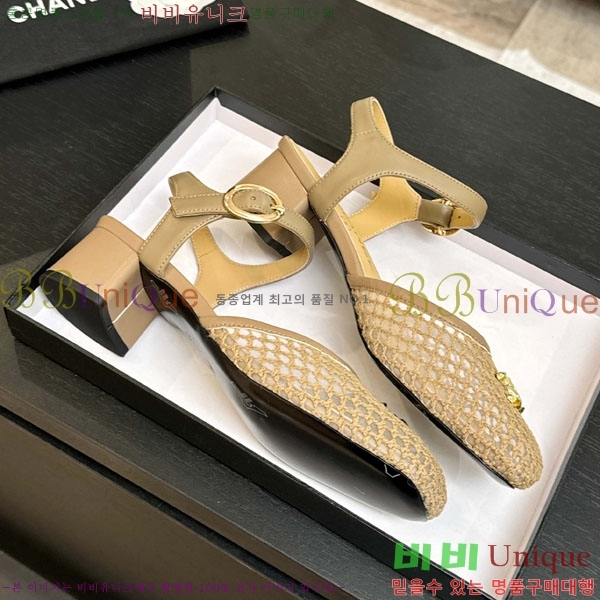 ��* ������ ����  A8666320