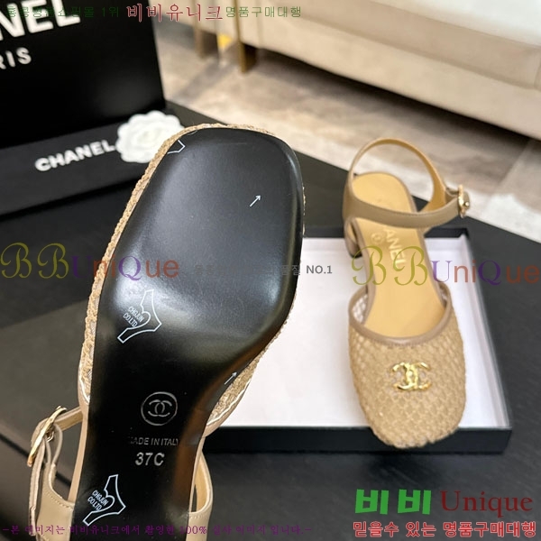 ��* ������ ����  A8666320