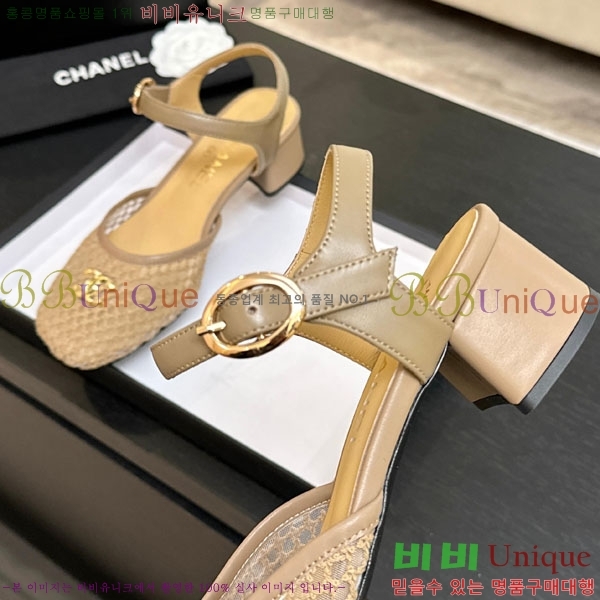 ��* ������ ����  A8666320