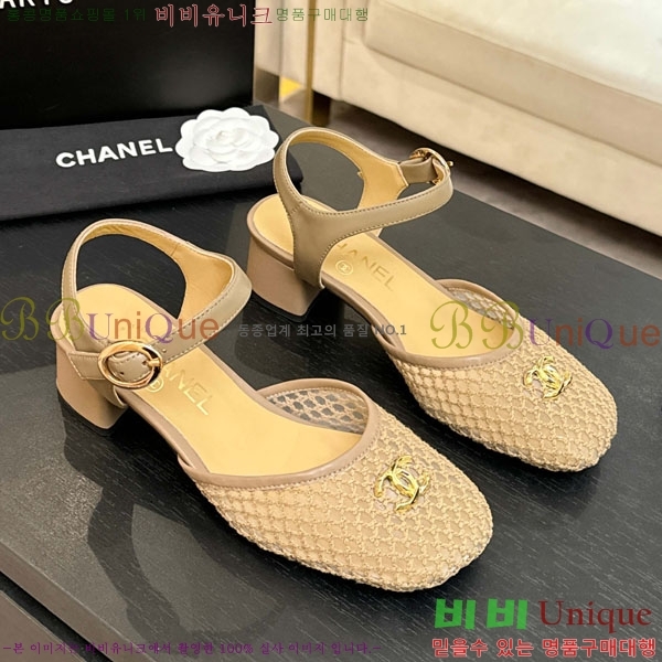 ��* ������ ����  A8666320