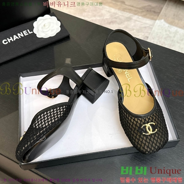 ��* ������ ����  A8666320-1