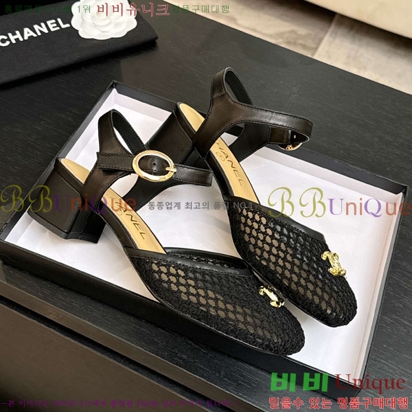 ��* ������ ����  A8666320-1