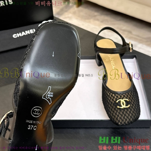 ��* ������ ����  A8666320-1