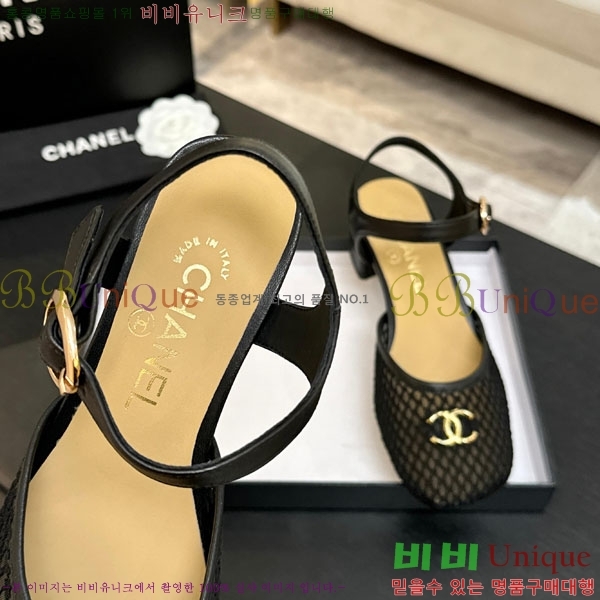 ��* ������ ����  A8666320-1