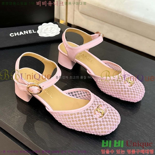 ��* ������ ����  A8666320-3