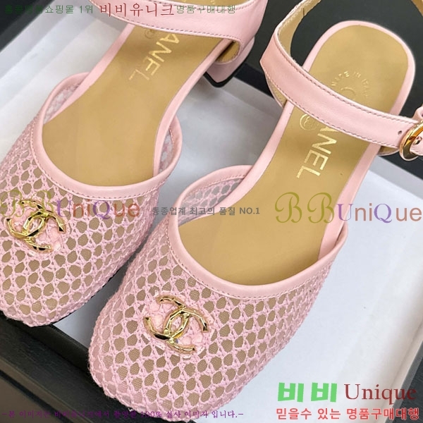 ��* ������ ����  A8666320-3