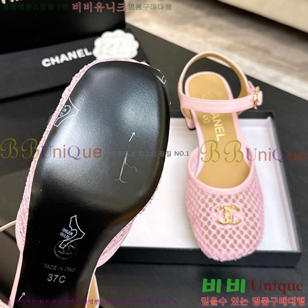 ��* ������ ����  A8666320-3