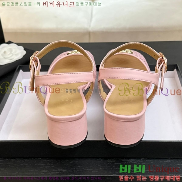 ��* ������ ����  A8666320-3