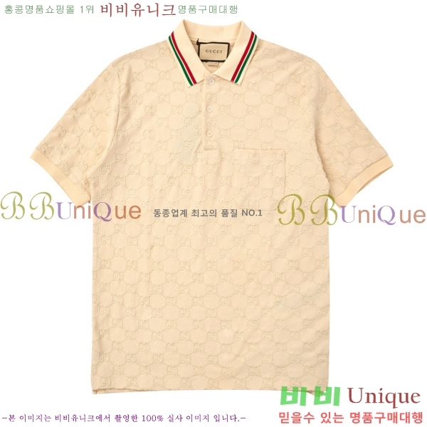 ���� ���� ī�� ���� Ƽ���� GU513876-12