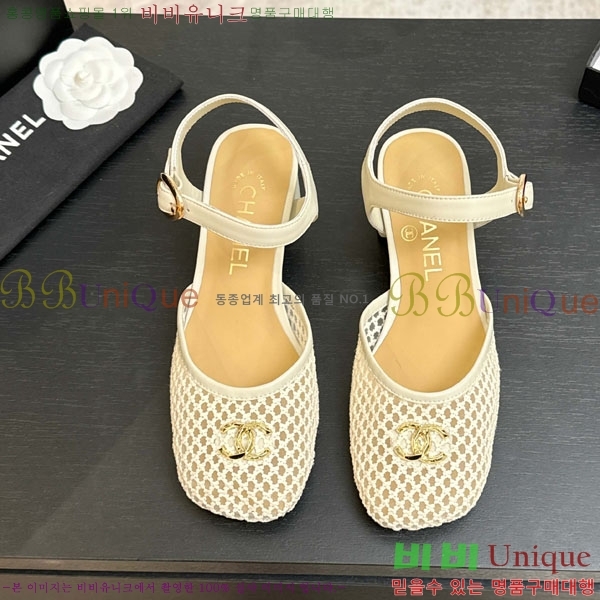 ��* ������ ����  A8666320-2