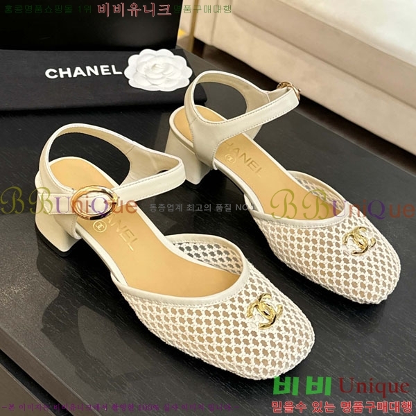 ��* ������ ����  A8666320-2