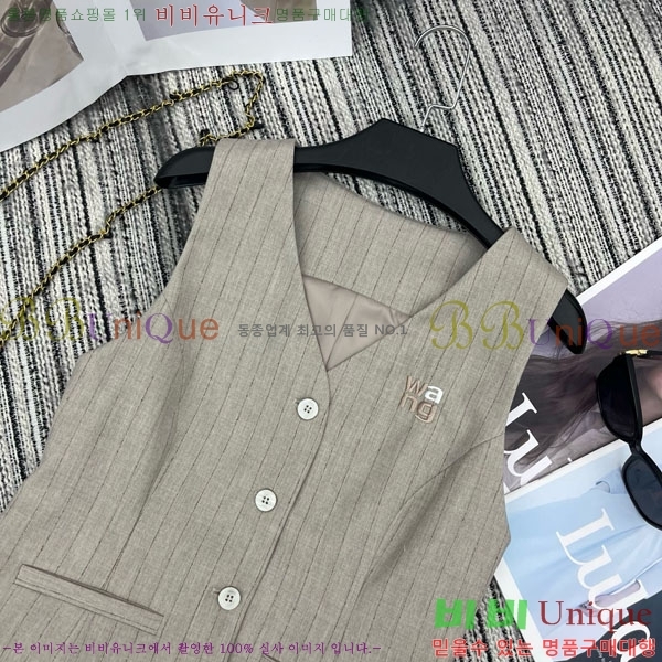 ���� �˷���� �� ��Ʈ AW12125008-1