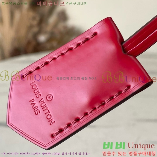 #���̺��� Ŭ��� �̴� M25881-1001